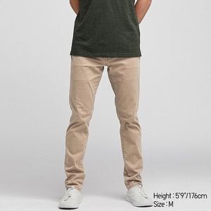 Uniqlo EZY Khaki Skinny Jeans